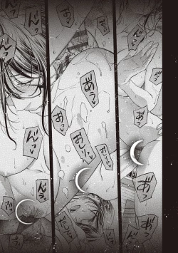 Page 165 of Meguriyo   no Kemono