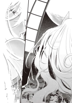 Page 21 of Meguriyo   no Kemono