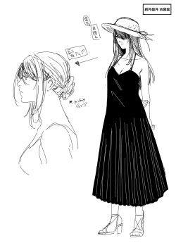 Page 278 of Meguriyo   no Kemono