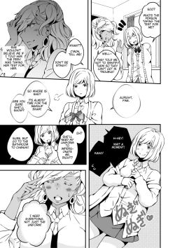 Page 9 of Onnanoko ni Naritai Ore to, Onna ni Akita Gal 2