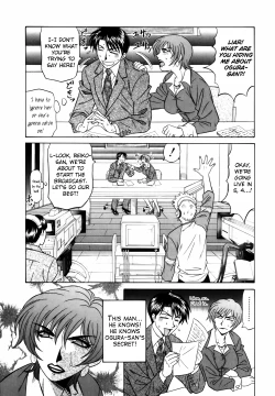 Page 53 of Caster Natsume Reiko no Yuuwaku Vol. 1 Ch.1-5