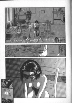 Page 133 of Kami-sama no Iu Toori