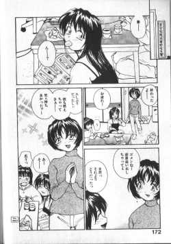 Page 172 of Kami-sama no Iu Toori