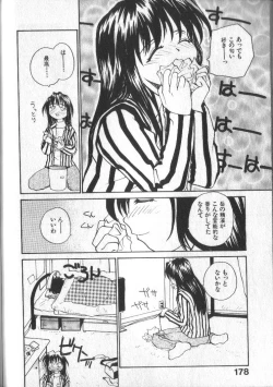 Page 178 of Kami-sama no Iu Toori