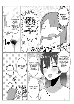 Page 19 of School Idol no Inmou Jijou | School Idols' Hair Down There