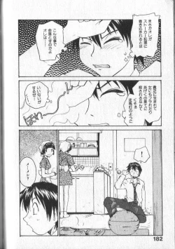 Page 184 of Kimi ni Chichi Are