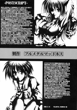 Page 24 of Real Bout 2