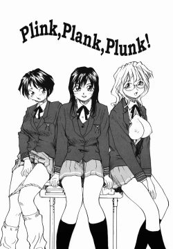 Page 89 of Tamahime Sama