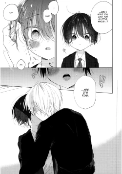 Page 21 of Boku o Ichiban Aishite Kureta Anata e - To my dearest you