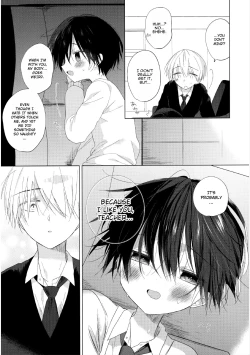 Page 41 of Boku o Ichiban Aishite Kureta Anata e - To my dearest you
