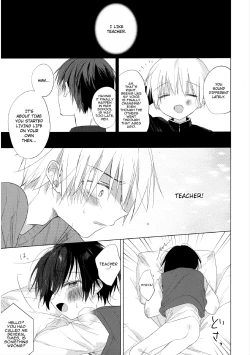 Page 45 of Boku o Ichiban Aishite Kureta Anata e - To my dearest you