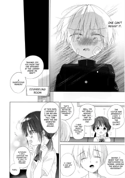 Page 54 of Boku o Ichiban Aishite Kureta Anata e - To my dearest you