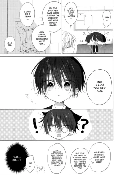 Page 7 of Boku o Ichiban Aishite Kureta Anata e - To my dearest you