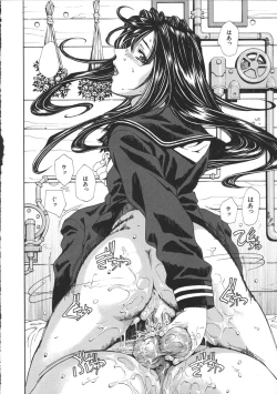 Page 110 of Accelerando