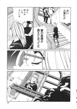 Page 137 of Accelerando