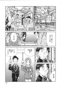 Page 143 of Accelerando