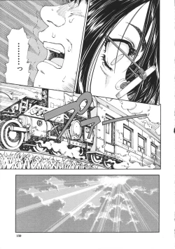 Page 159 of Accelerando