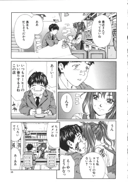 Page 15 of Accelerando