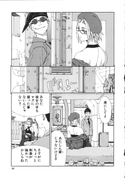 Page 53 of Accelerando