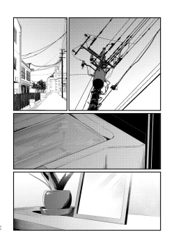 Page 21 of Tan to Tan