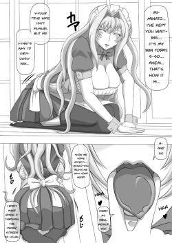 Page 2 of Okuchi no Ehon| Mouth's Picture book!