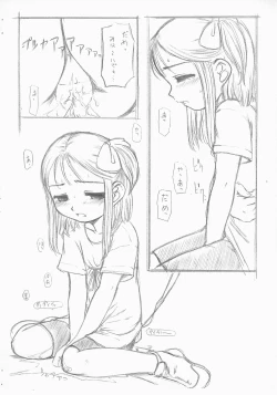 Page 13 of OJAMAJO DOREMI BON