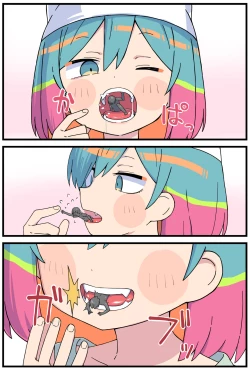 Page 3 of {Shiheki] AMGADONGI-chan