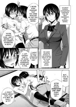 Page 96 of Senpai4
