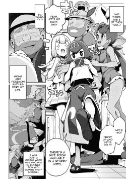 Page 5 of POCKET BITCH 2