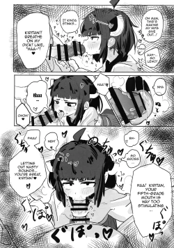 Page 6 of Kiritan to Ecchi Shitai! | I Want To Do Lewd Stuff With Kiri-tan