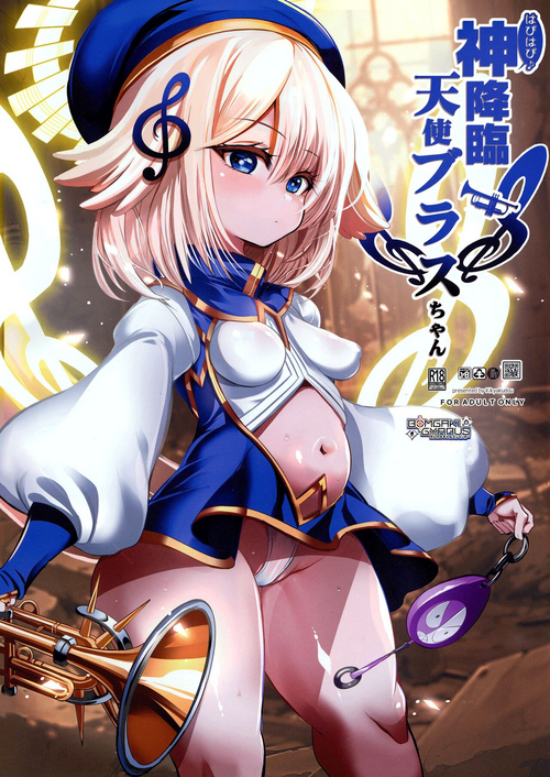 Download Hapihapichan | The Descent of the HappyBrass-chan the Angel