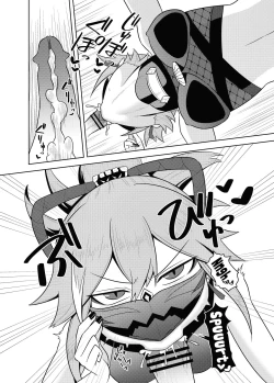 Page 10 of Arataki-ha no Shikinguri |  The Arataki Faction's Fundraising Methods