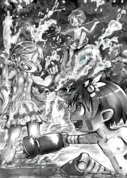 Page 2 of Akogare Yasumi no Tomo