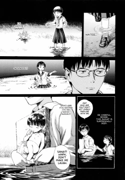 Page 21 of Paradise Lost