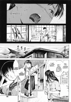 Page 23 of Paradise Lost