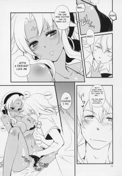 Page 12 of Kimi to Summer Vacation - It was very hot this summer vacation