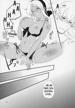 Page 15 of Kimi to Summer Vacation - It was very hot this summer vacation