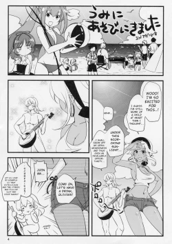Page 3 of Kimi to Summer Vacation - It was very hot this summer vacation