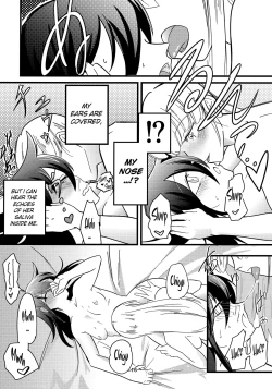 Page 15 of Yume no Naka nara Nani shite mo Ii yo ne | You can do anything in a dream, right?