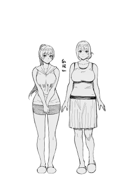 Page 52 of Hitozuma no Jitaku ni Hakuchuu Houmon Suru Hon | 白天去太太家訪問的本