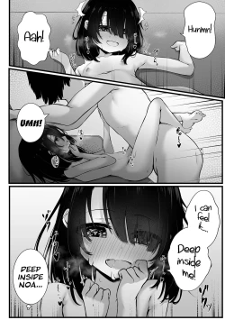 Page 18 of Sarawarete Sasowarete | Kidnapped & Tempted