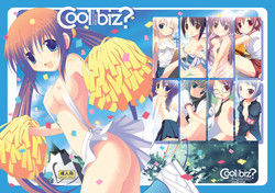 (C75) [Awareness (Aikawa Touma)] Cool biz?