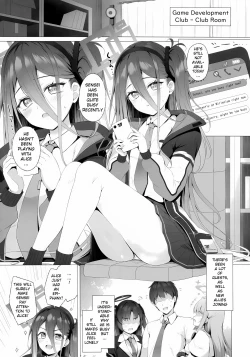 Page 3 of Sensei, Alice to Level Up Shimasen ka? | Sensei, will You Level-up with Alice?