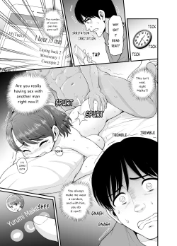 Page 12 of Mimamori Moto Bitch