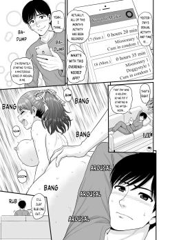 Page 8 of Mimamori Moto Bitch