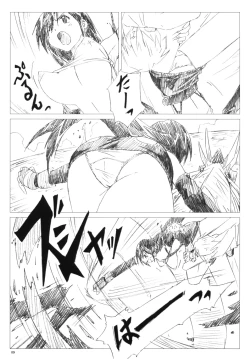 Page 8 of Velvet Voix III