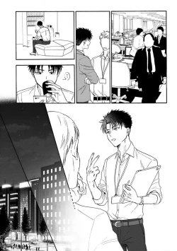 Page 146 of Ore ga onna ni shite yaru yo| 让我将你变成女人吧～年上男友，化身饥渴大野狼？～ 1-14