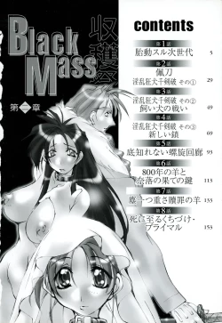 Page 4 of Shuukakusai Dainishou - Black Mass
