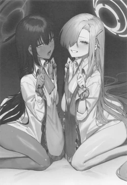 Page 33 of "Oyome-san" nii  Shite Kure!