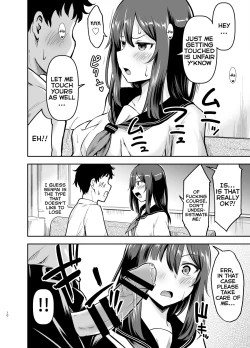 Page 9 of Orekko Senpai to HaramaSEX
